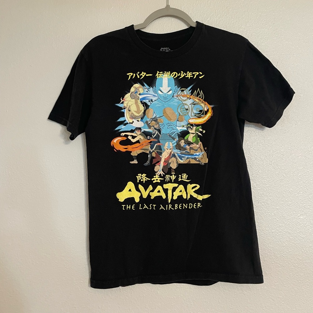 MAD Engine Black Avatar The Last Airbender Tee